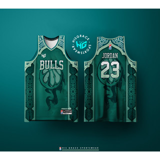 Mint green basketball clearance jersey