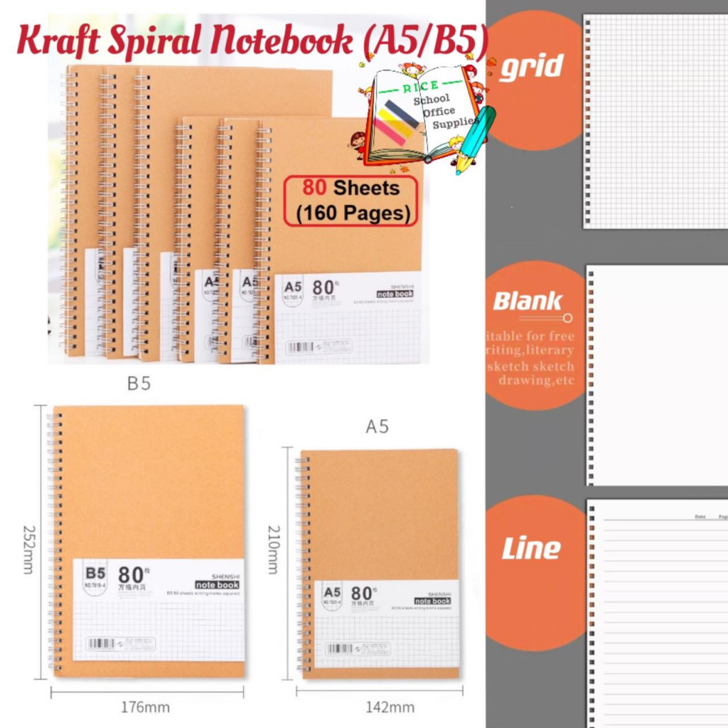 Kraft Spiral Notebook (A5/B5) Shopee Philippines