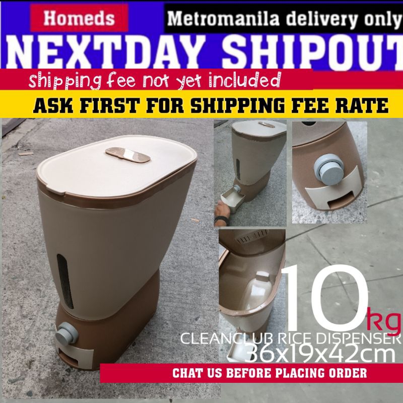 clean club 10kg rice dispenser E | Shopee Philippines