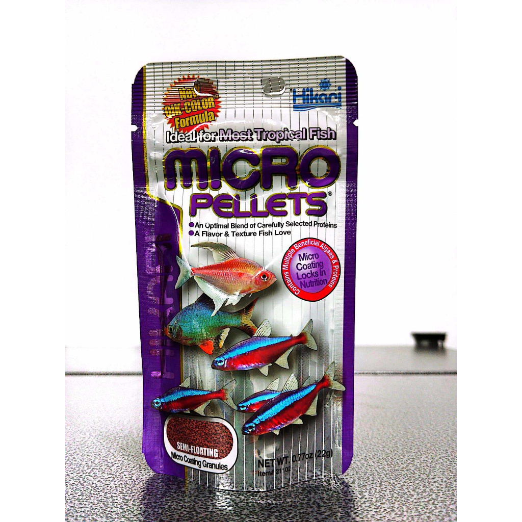 Hikari Micro Pellets 0.77 oz (22g) / 1.58 oz (45g) | Shopee Philippines