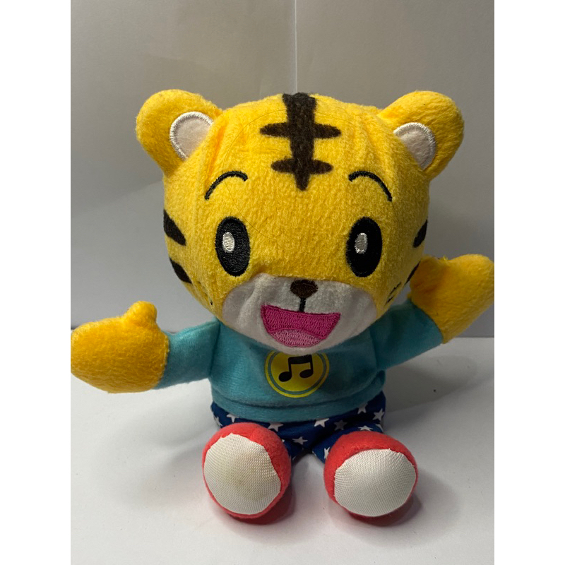 Benesse Shimajiro Plush Sing & Talk English | Shopee Philippines