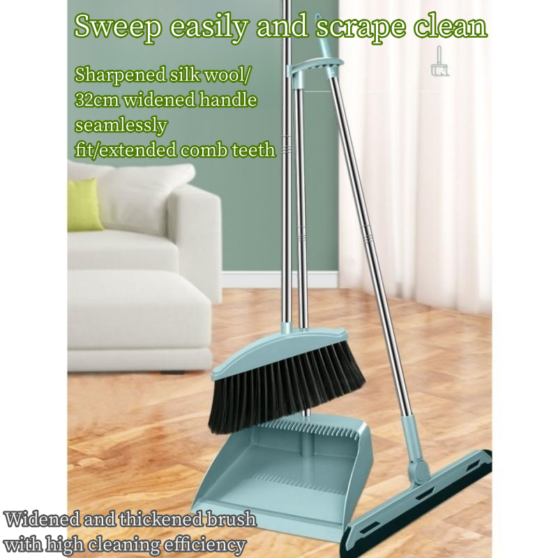 Broom dustpan set household combination non sticky soft wool broom dry