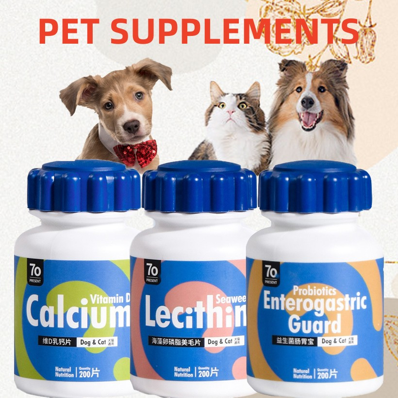 Pet Vitamin Supplements Cats And Dogs Vitamin Probiotics Beauty Hair Bone Calcium 200Pcs Vitamin