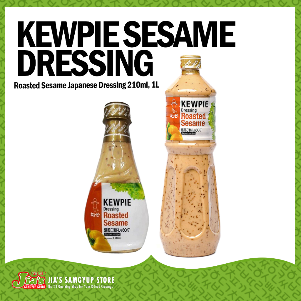 Kewpie Dressing Roasted Sesame 210ml/1000ml Shopee Philippines
