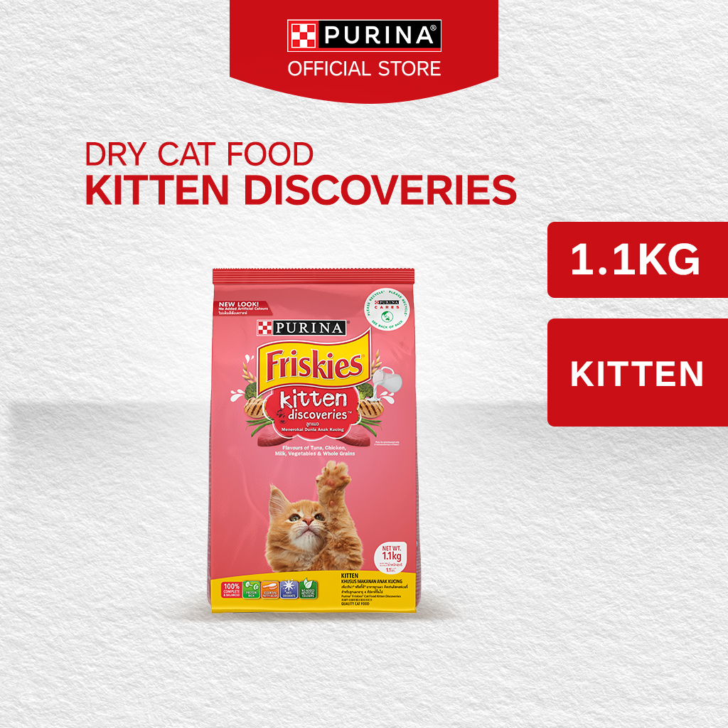 PURINA FRISKIES Kitten Discoveries Best Kitten Dry Food Dry Food