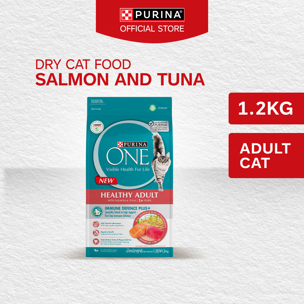 PURINA ONE Healthy Adult with Salmon and Tuna Dry Cat Food 1.2Kg