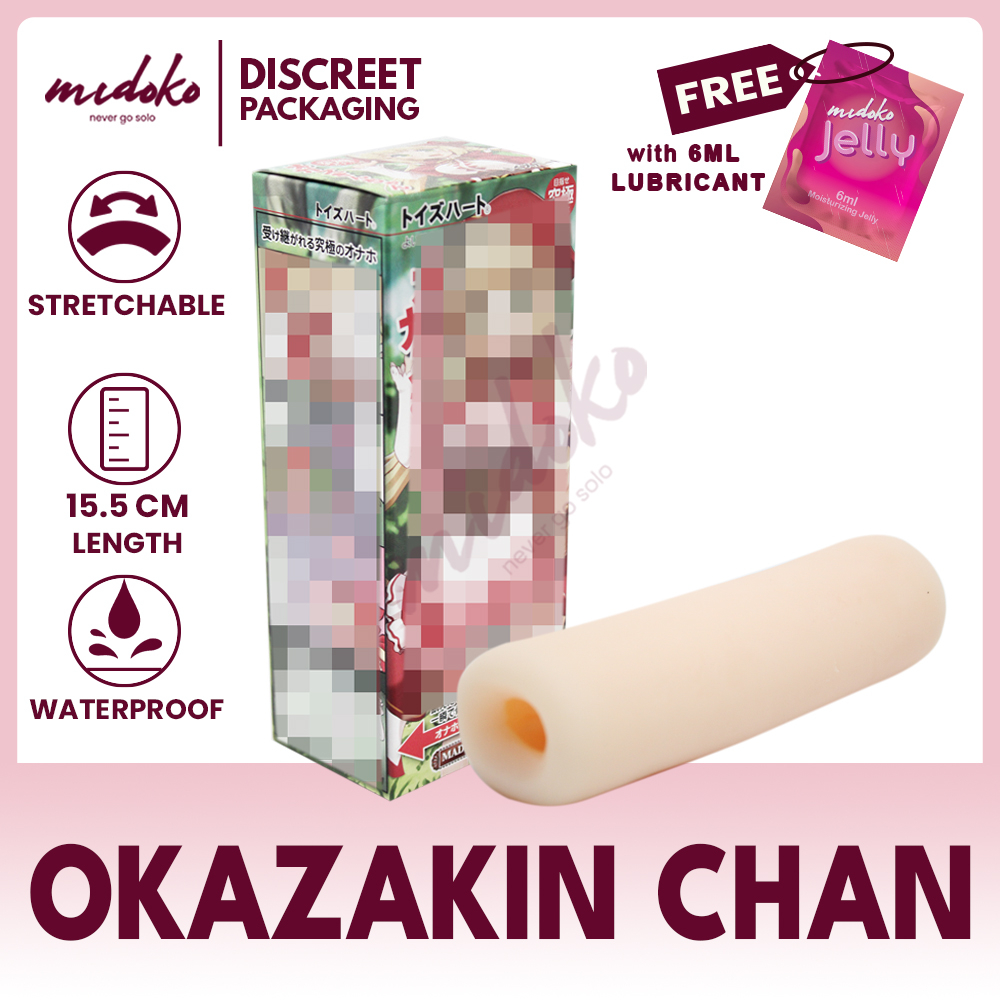 Midoko Toys Heart Naughty Fairy Tales Okazakin Chan Flesh Cup Masturbator  Cup Adult Sex Toys | Shopee Philippines