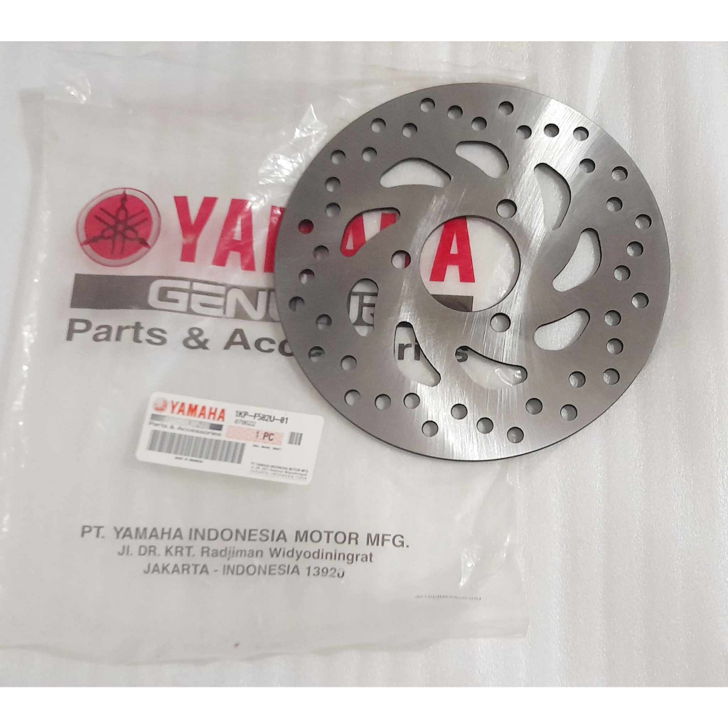 Yamaha Genuine Parts Front Brake Disk for Yamaha mioi 125/ soul 125 ...