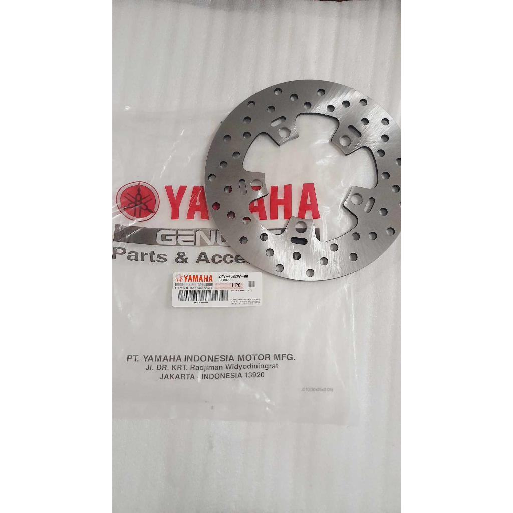 Yamaha Genuine Parts Front Brake Disk for Yamaha Sniper 150 (2PV-F582W ...