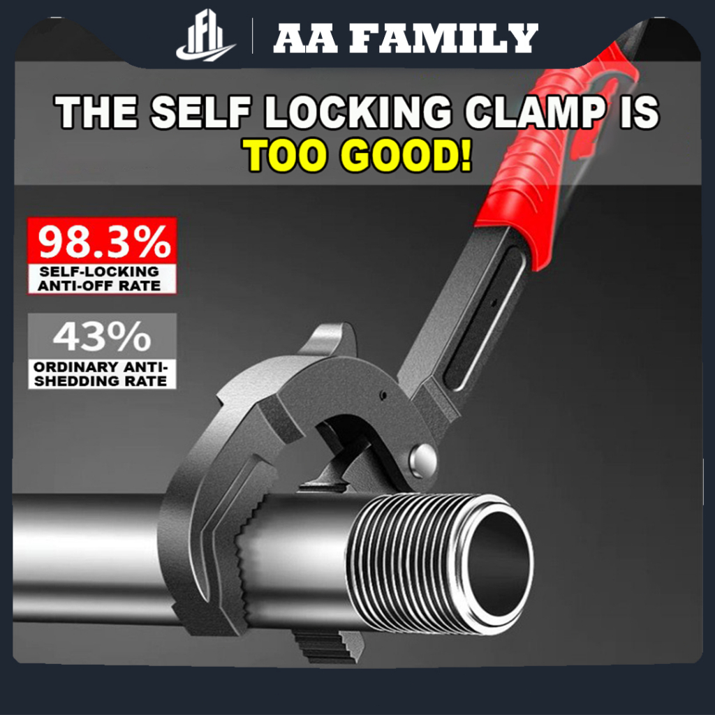 Self Locking Adjustable Wrench heavy duty pipe wrench plumbing tools