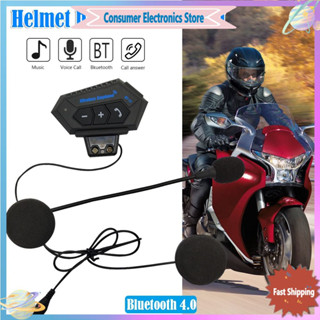 BT12 Bluetooth 5.0 Motorcycle Helmet Headset No Intercom Bass