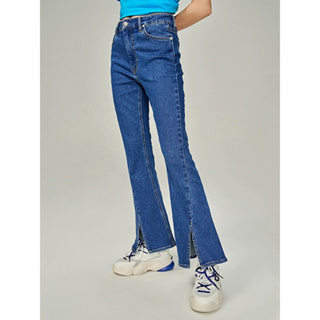 Stretchable Women's New Trend 80's Retro Street Fashion Style  Bootleg/Wideleg Jeans #2139