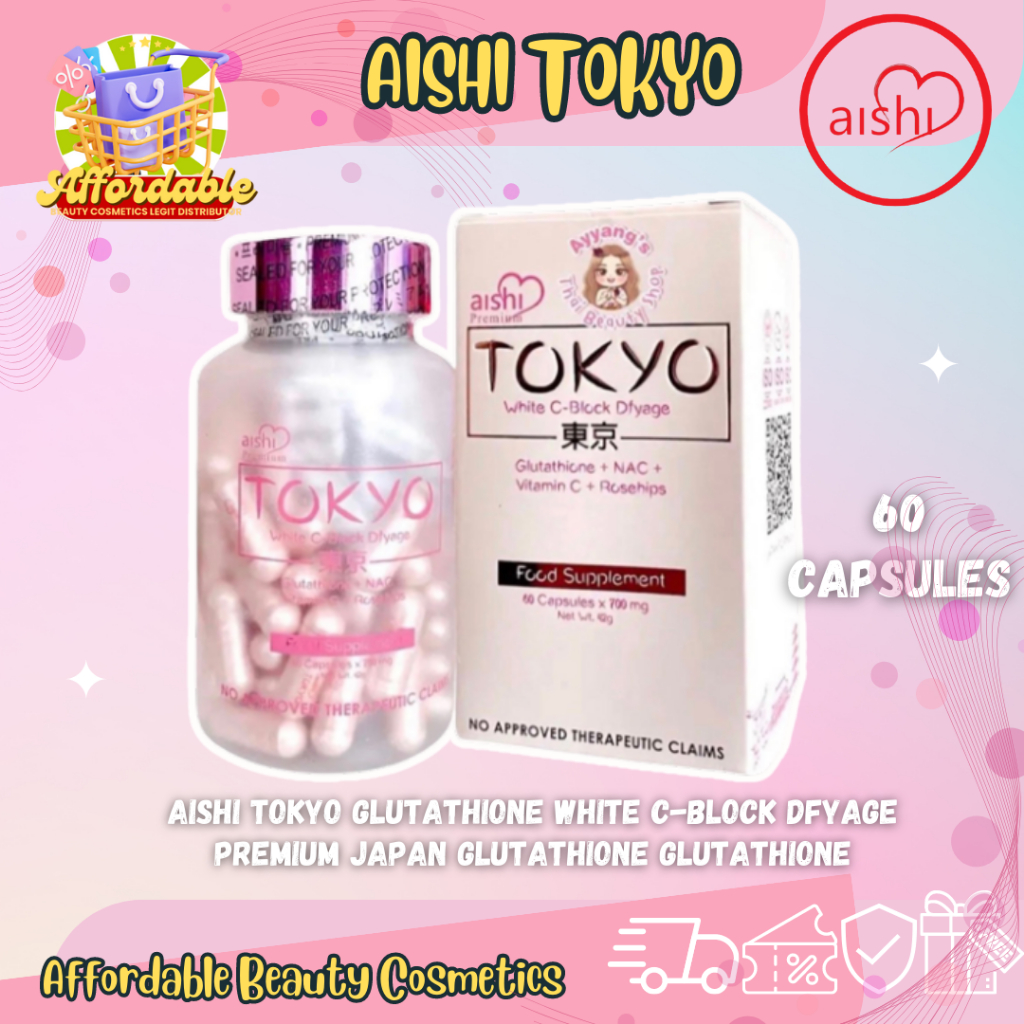 AISHI TOKYO GLUTA 2Bottles FREESHIP 本物◇ - フットケア