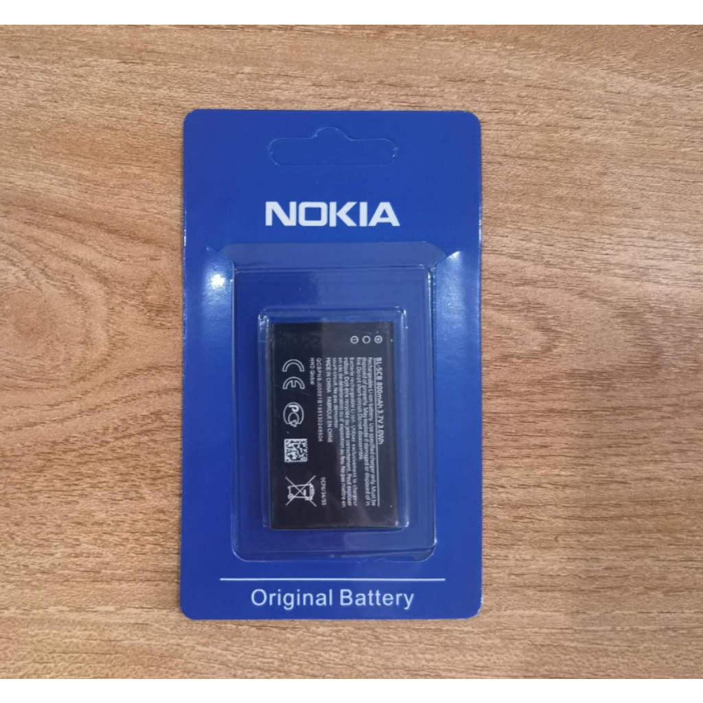 Original NOKIA battery BL-5CB BL 5CB | Shopee Philippines
