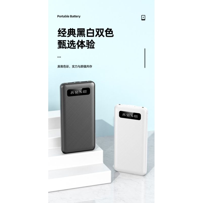 PD Power Bank 20000Mah Long Lasting high capacity Shopee Philippines