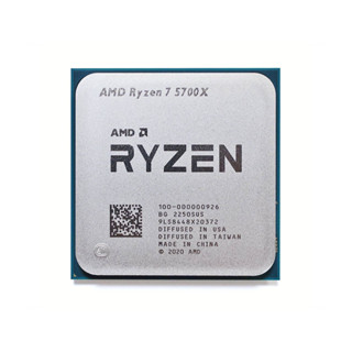 AMD Ryzen 7 5700X Desktop Processor (Socket AM4, CPU Cooler not ...