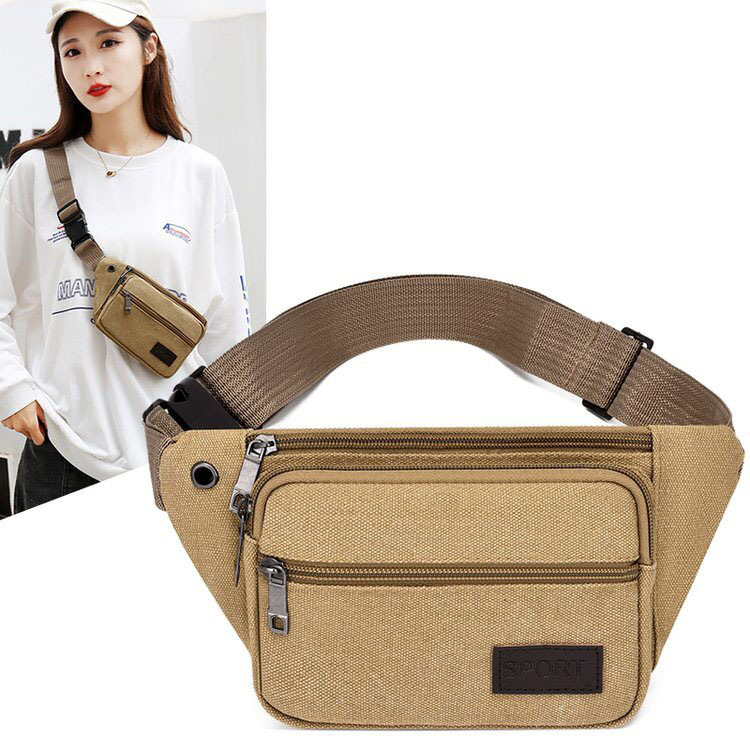 1pc Multicolor Pu Decorated, Simple & Vintage Style Multi-layer Crossbody Bag