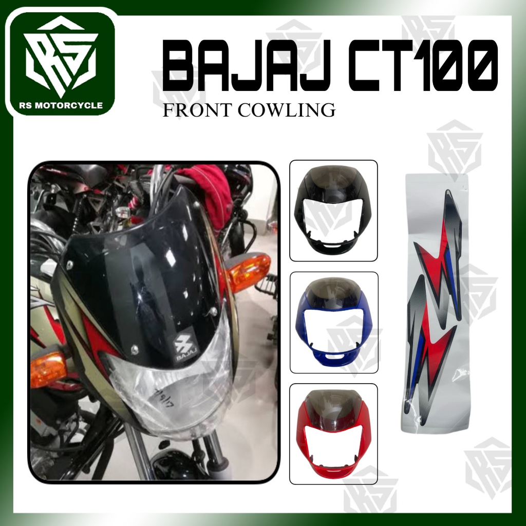 Bajaj ct discount 100 visor price