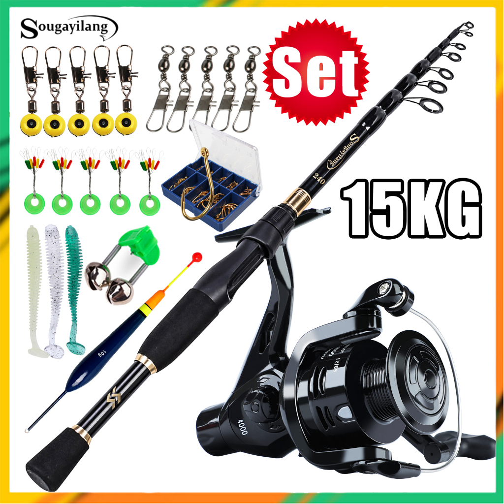 Sougayilang【COD】Fishing Set 1.8m-2.4m Telescopic Fishing Rod 5.2:1 High ...