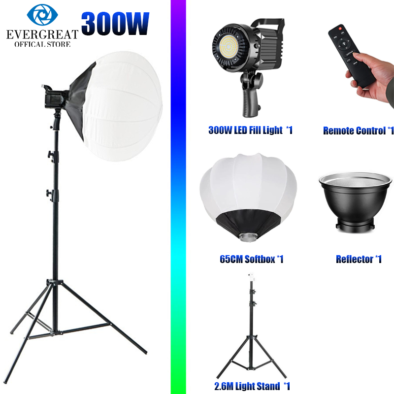 300W Lantern Soft Box Photography Lighting Kit With Stand Remote For ...