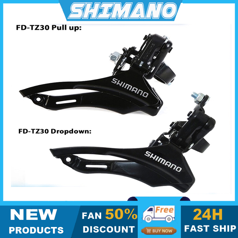 LT Easiyl 2 X Bicycle Front Derailleur FD-TZ30 Compatible With Shimano