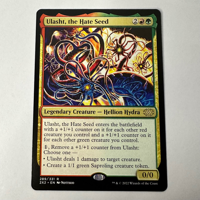 mtg rat fink cards Zombie (Rat Fink)