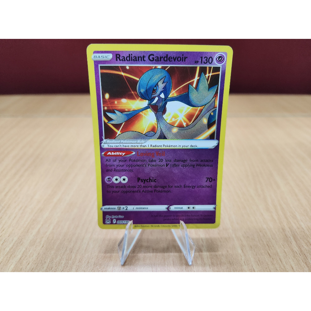 stained glass pokemon card Charizard EX (223/197) – PokeGuard main image 0