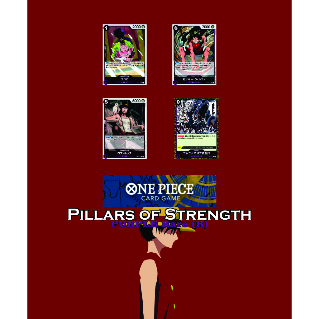 One Piece Card Game Pillars of Strength Purple (R) [SLEEVED