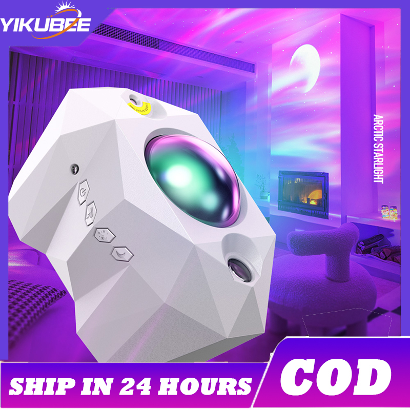 Galaxy Projector Remote/Bluetooth Control Aurora Starry Sky Galaxy Projector With Music Speaker