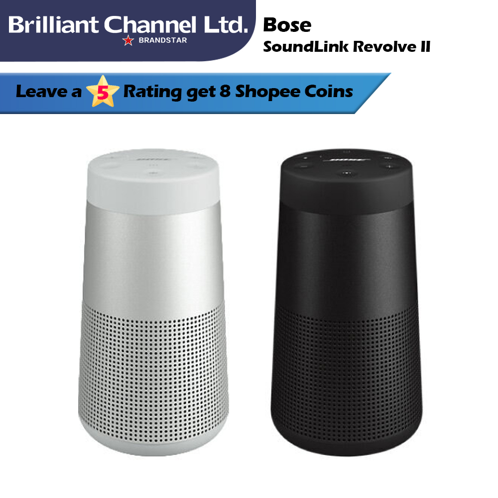 Bose SoundLink Revolve II Bluetooth Speaker in Triple Black