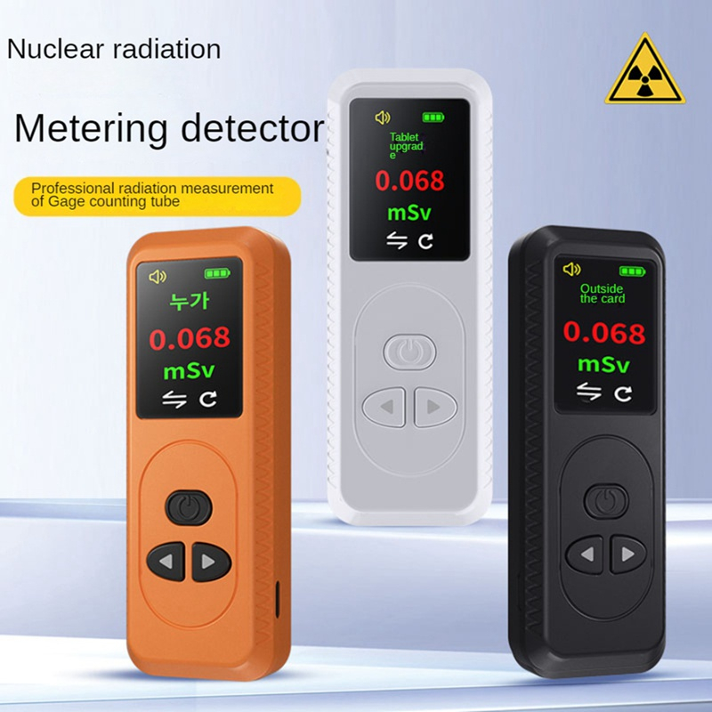 Nuclear Radiation Metrology Detector Geiger Counter Nuclear X Gamma