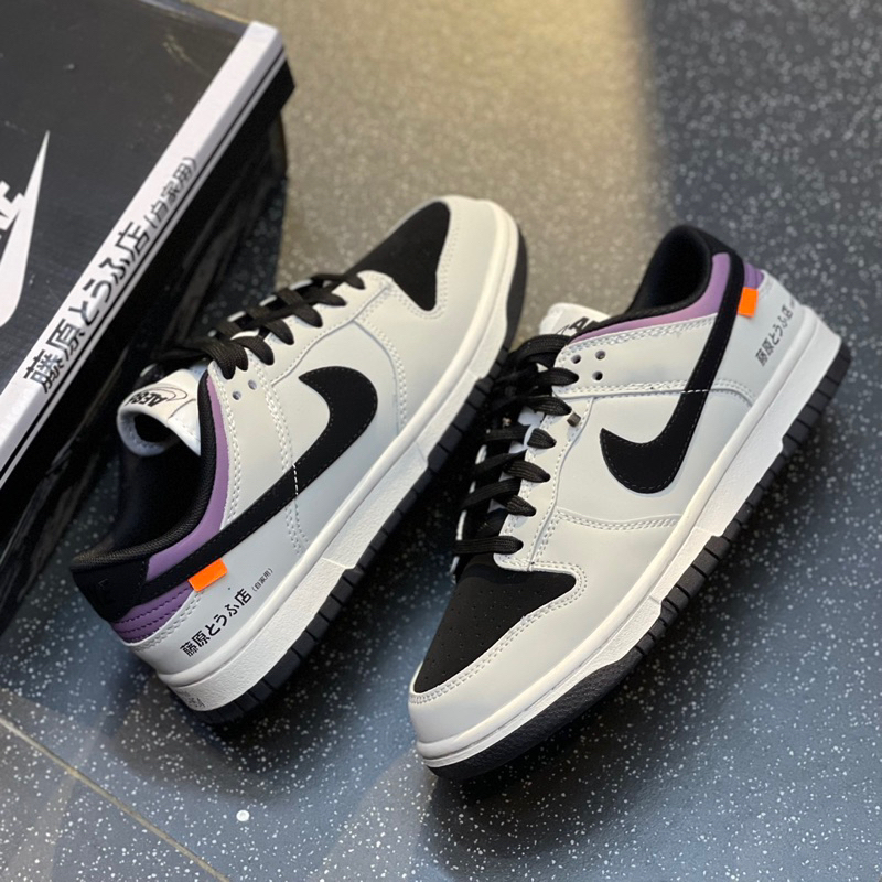 NIKE SB DUNK "FUJIWARA TOFU INITIAL D" Shopee Philippines