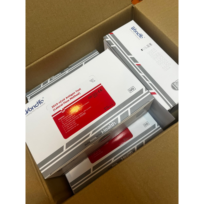 Wondfo Nasopharyngeal Ag Testing Kit lateral flow method (20 test) 2026
