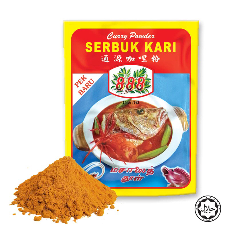 Malaysian curry powder best sale