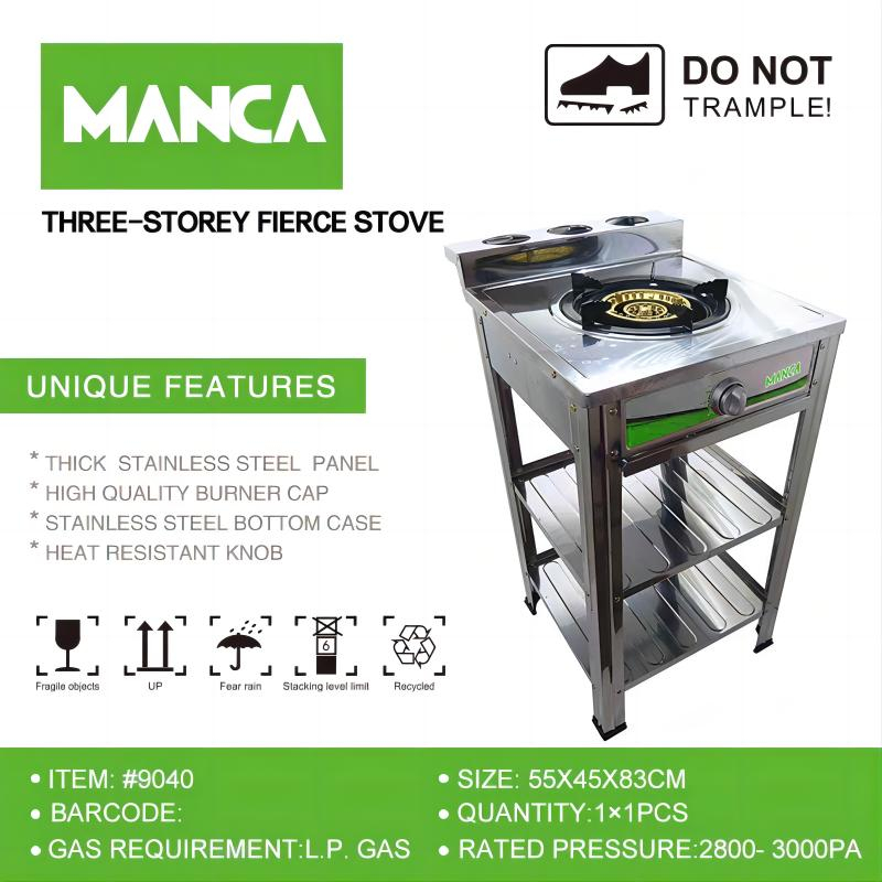 JB Gas Stove with Burner Stand Heavy Duty 2022 Shopee Philippines