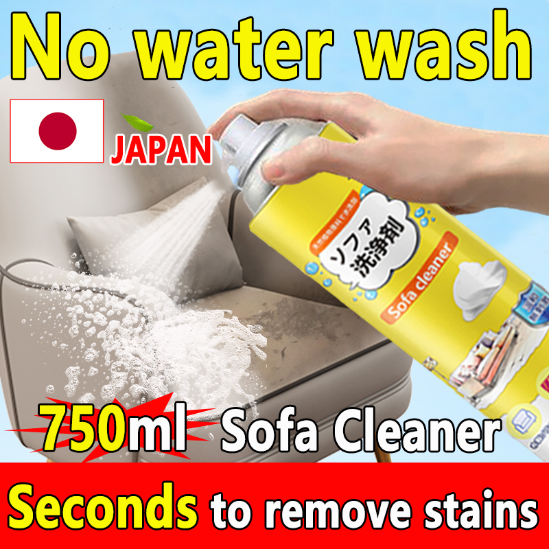 3 times the detergency Sofa cleaner spray 500ml sofa stain remover foam cleaner spray multi