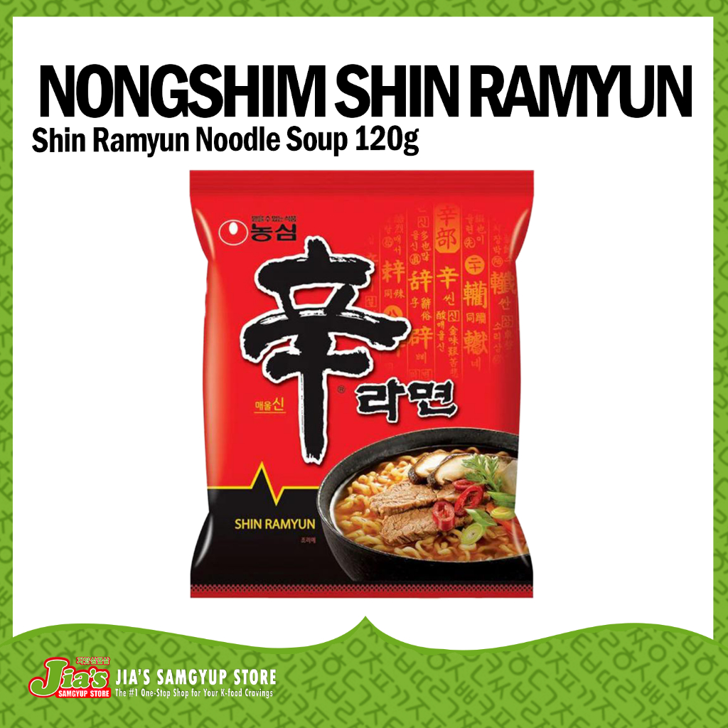 Nongshim- Shin Ramen (pack  Pouch) 