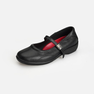 Shop air balance shoes for Sale on Shopee Philippines