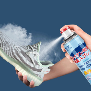 Shop shoe deodorizer for Sale on Shopee Philippines