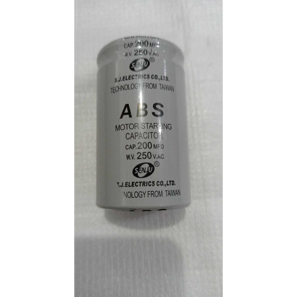 250V AC 200uF 50/60H Replacement Capacitor CD60 Motor
