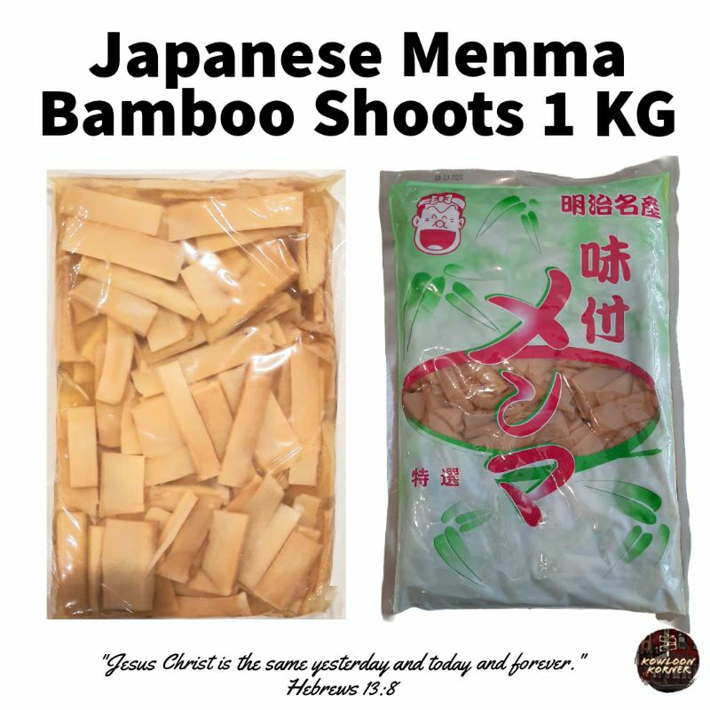 Japan Menma Bamboo Shoots 1KG Seasoned Ajitsuke Bamboo Shoot for Ramen