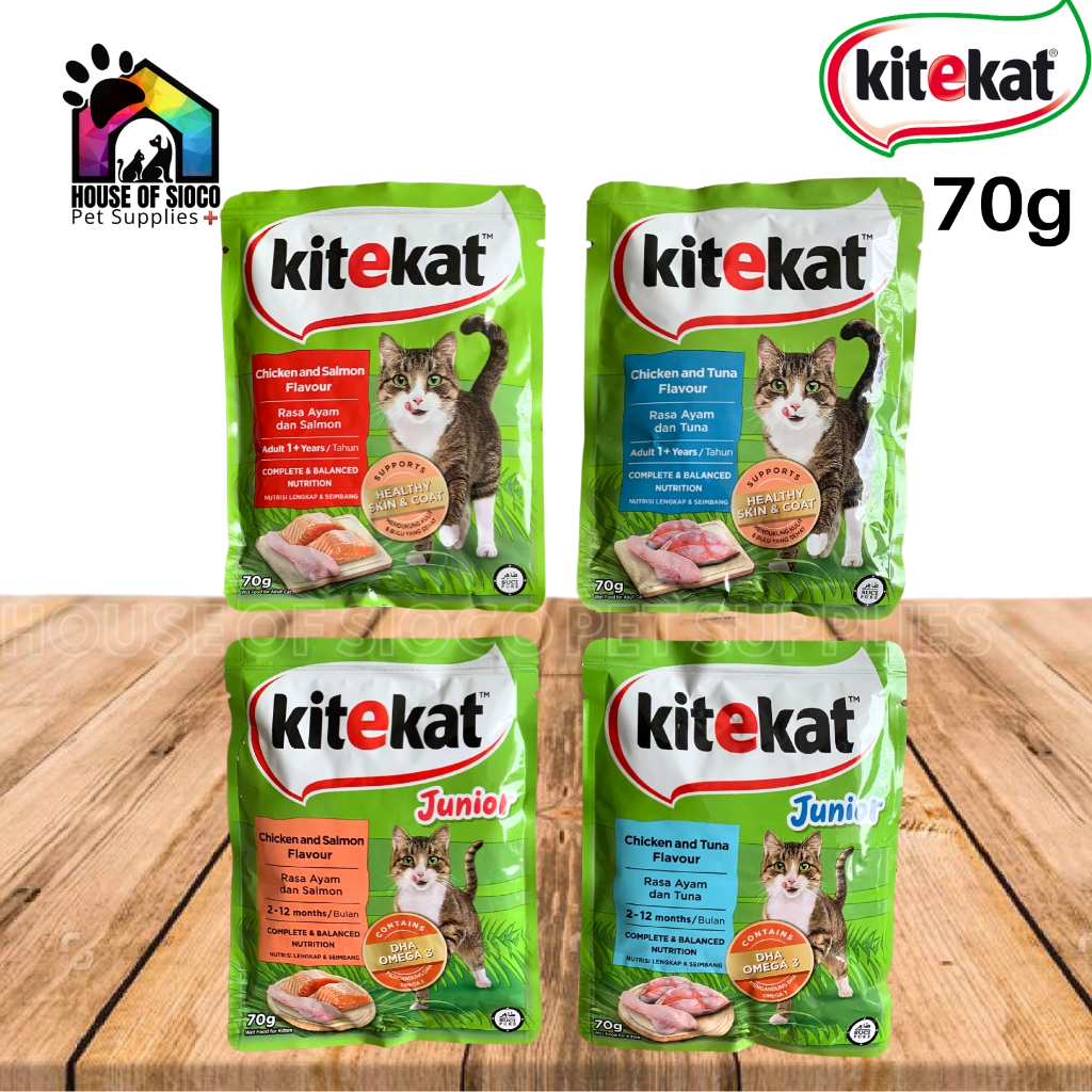 Kitekat Wet Cat Kitten Food In Pouch 70g