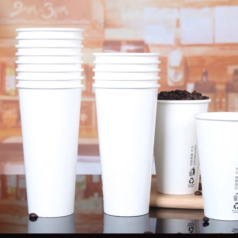 40Pcs16oz/ 50pcs22oz double coated paper cup Plain white 90mm coffee ...