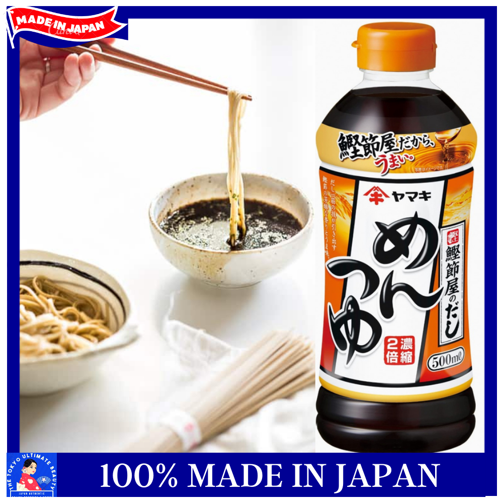 Mentsuyu Sauce, Japanese Soba Sauce 、 udon sauce、japan all in one sauce