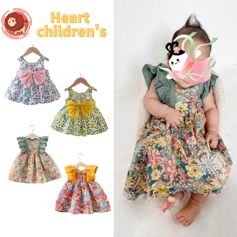 Dress For Baby 15 Years old Birthday Fashion Short Sleeve Cute Floral