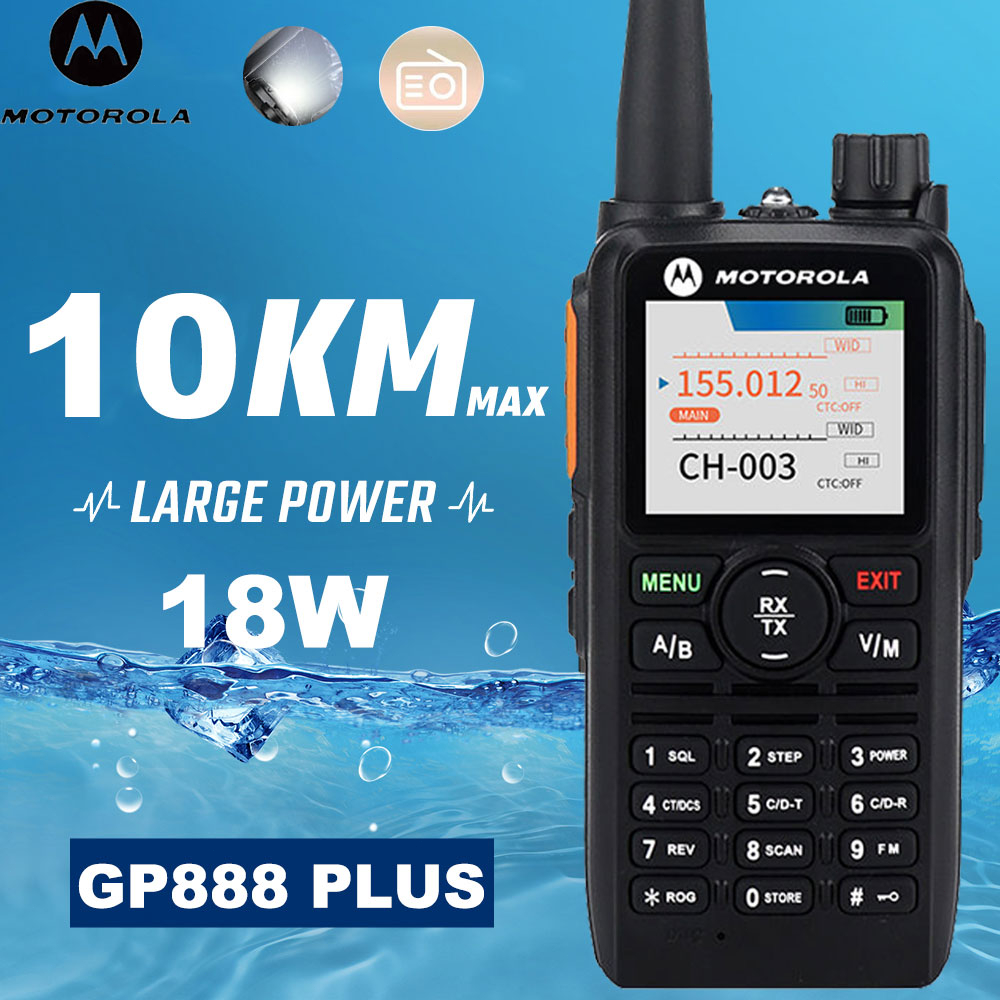 MOTOROLA walkie talkie GP888 PLUS long range 128 channel two way Radio