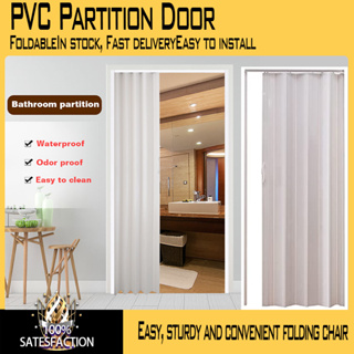 Accordion Folding PVC Sliding Door for Bathroom - China Folding PVC  Partition Door, Folding PVC Door