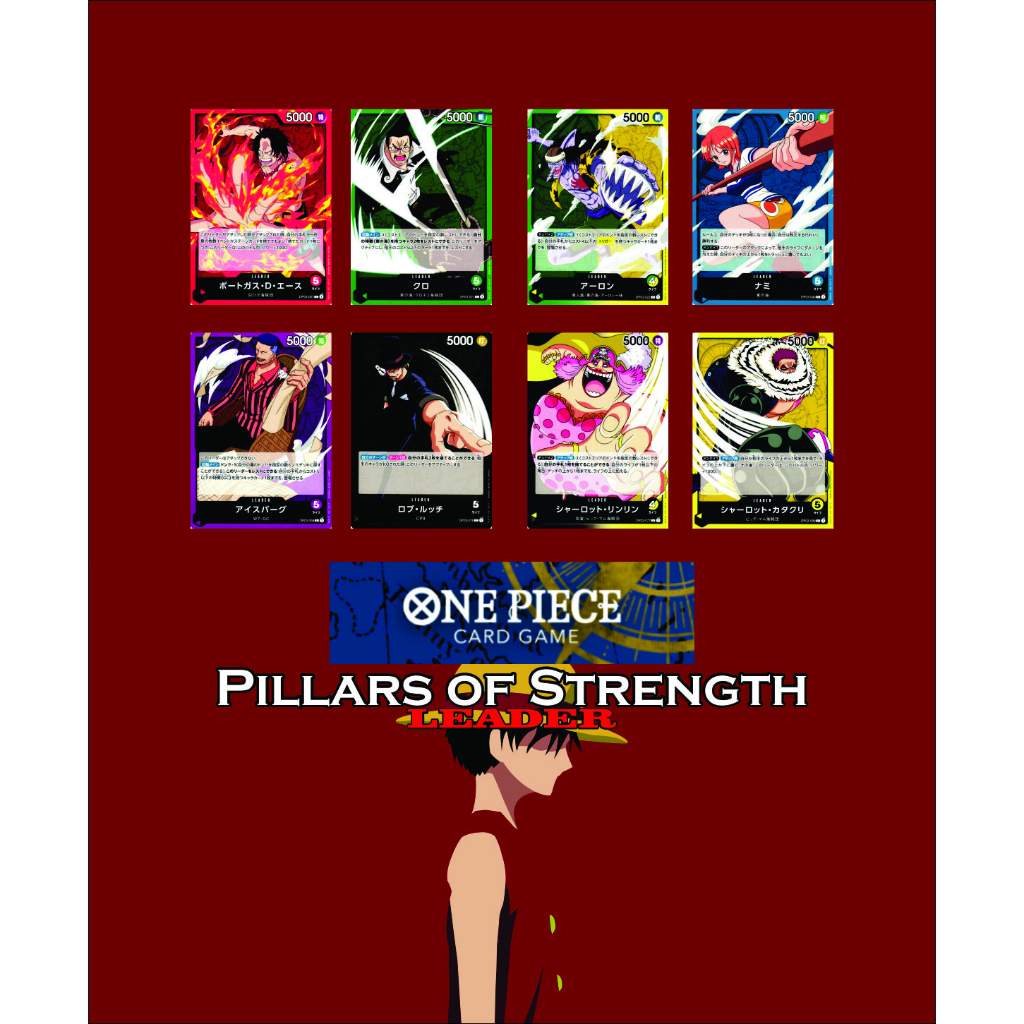 One Piece Card Game Pillars of Strength LEADER [SLEEVED] Shopee
