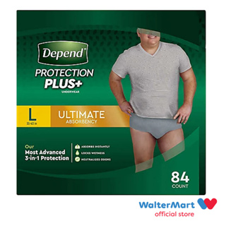 Walgreens Certainty Men's L/XL Maximum Absorbency Underwear, 18 ct