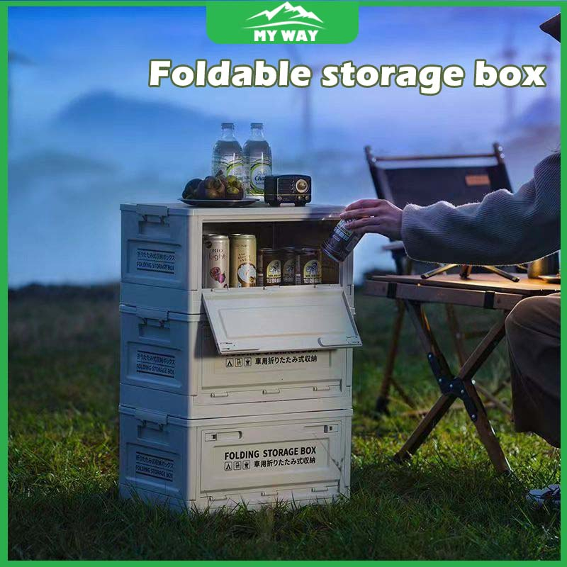 Outdoor storage box Side door camping box Multifunctional five door folding box Car storage box
